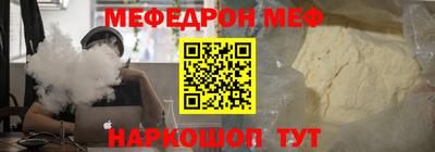 дурь Рыбинск