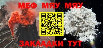 дурь Рыбинск
