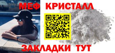 mdpv Рязань