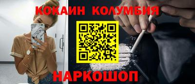 mdpv Рязань