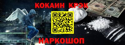 прущая мука Рузаевка