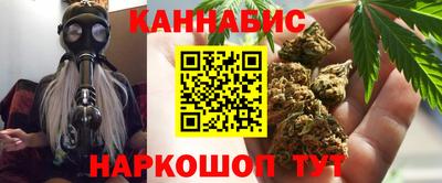 mdpv Рязань