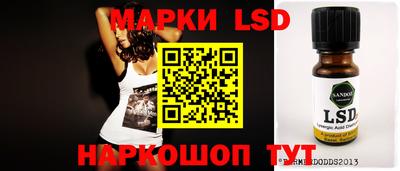 прущая мука Рузаевка