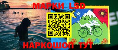 mdpv Рязань