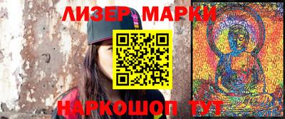 каннабис Пугачёв
