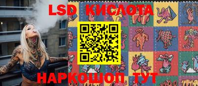 прущая мука Рузаевка