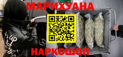 дурь Рыбинск