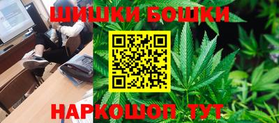 mdpv Рязань