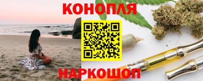 героин Пыть-Ях