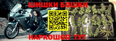 mdpv Рязань