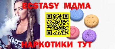 дурь Рыбинск