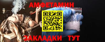прущая мука Рузаевка