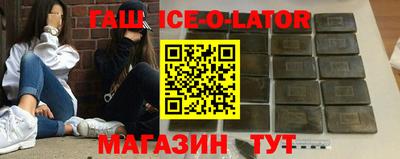 mdpv Рязань