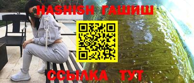 дурь Рыбинск