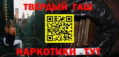 дурь Рыбинск