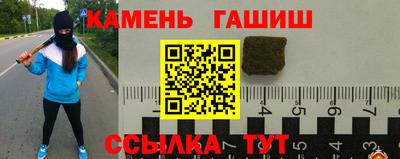 mdpv Рязань
