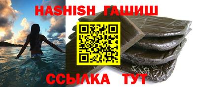 прущая мука Рузаевка