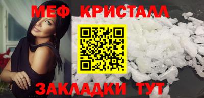 mdpv Рязань