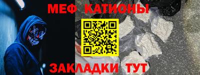 mdpv Рязань